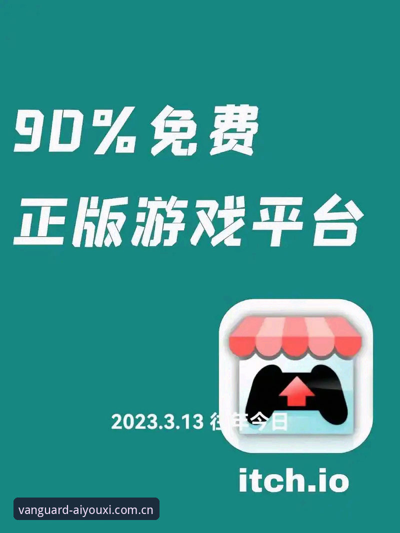 凝聚官方权威界面品牌首页 爱游戏娱乐凝聚官方权威界面品牌首页使用指南:三分钟完成APK下载与安装